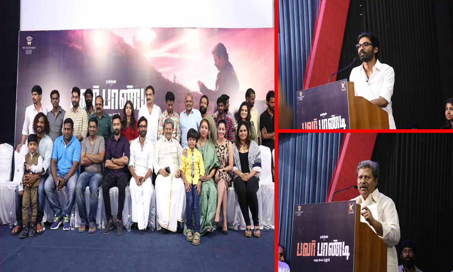 தனுஷ் இயக்கத்தில் உருவான ‘பவர் பாண்டி’ பட டிரெய்லர்!