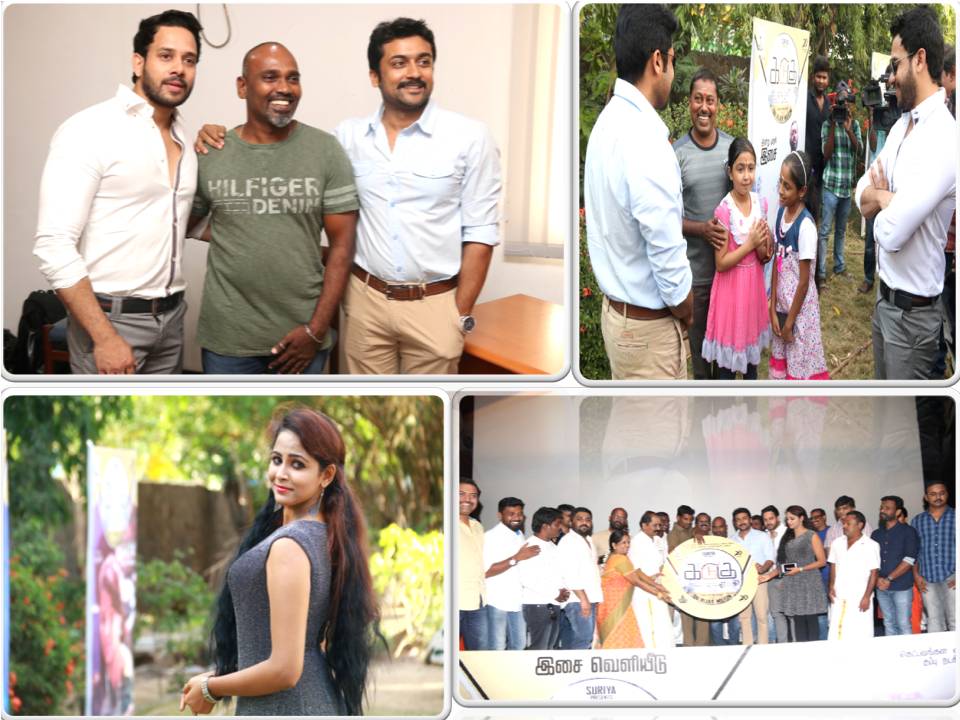 விஜய் மில்டனின் ‘கடுகு’ ஆடியோ வெளியீட்டு விழாவின் ஹைலைட்ஸ்!