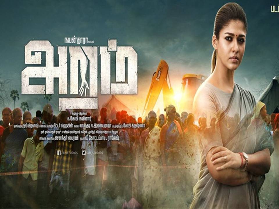 நயன்தாரா நடிக்கும் ‘அறம்’ படத்தில் ஹாலிவுட் டீம்!!