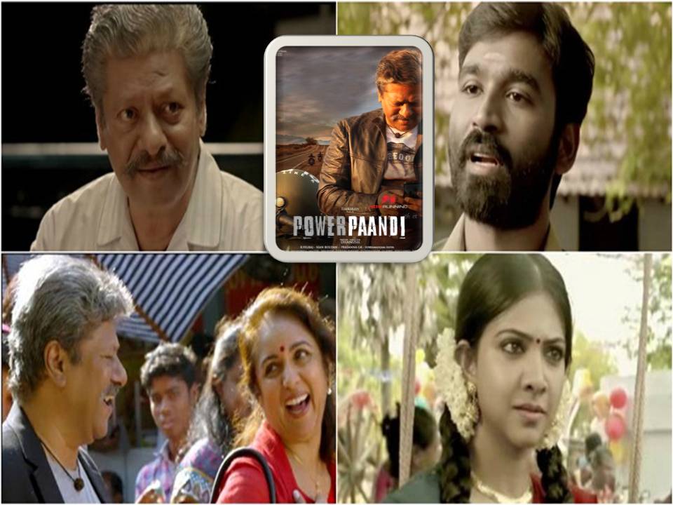 ப. பாண்டி – திரை விமர்சனம்!