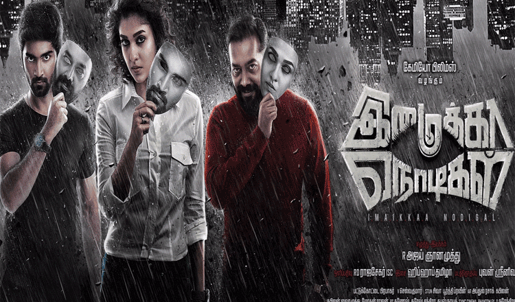 இமைக்கா நொடிகள் படத்தில் என்ன ஸ்பெஷல்? – இயக்குநர் அஜய் ஞானமுத்து பேட்டி!