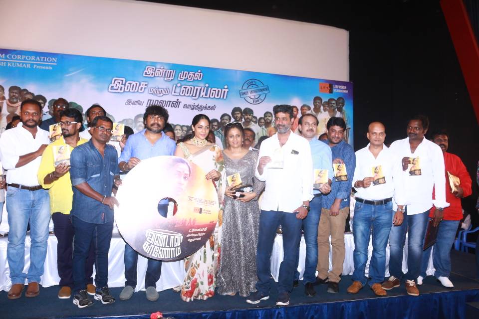 தமிழ் சினிமாவின் ஸ்மிதா படேல், ஷபனா ஆஸ்மி = ஸ்ரியா ரெட்டி!