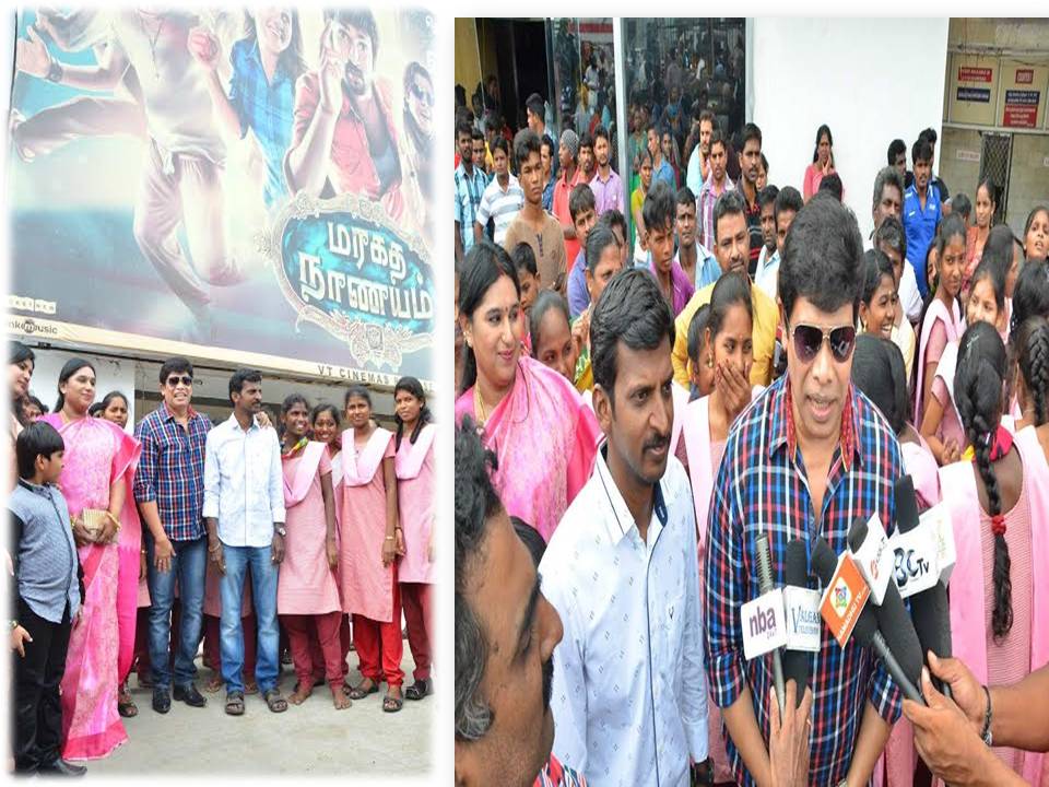 ஆதரவற்ற சிறுவர்களுக்கு மரகத  நாணயம் காட்டிய நடிகர் ஆனந்தராஜ்!