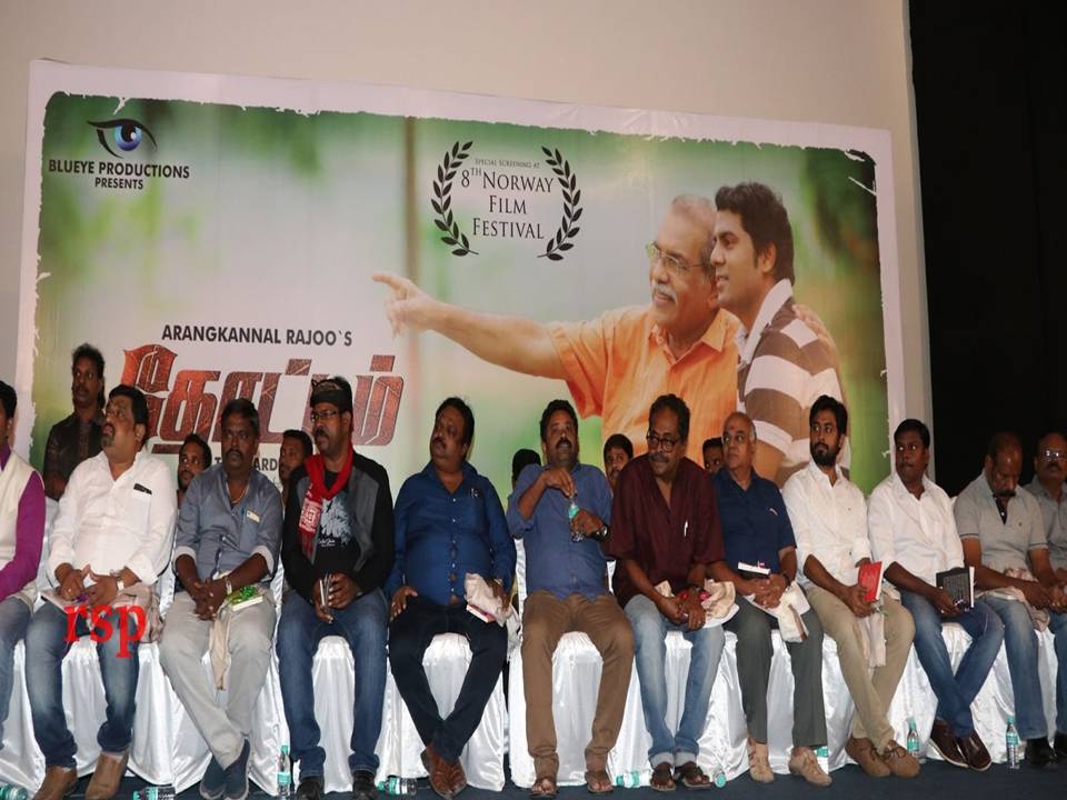 மலேசியா ; தோட்டத் தமிழர்களின் வாழ்க்கையை விவரிக்கும் ‘தோட்டம்!’