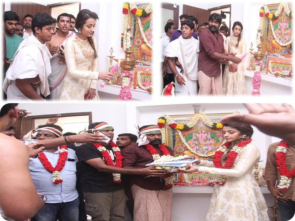 விஜய்சேதுபதி  –   திரிஷா  நடிக்கும் ‘96′ பட ஷூட்  இன்று தொடங்கியது!