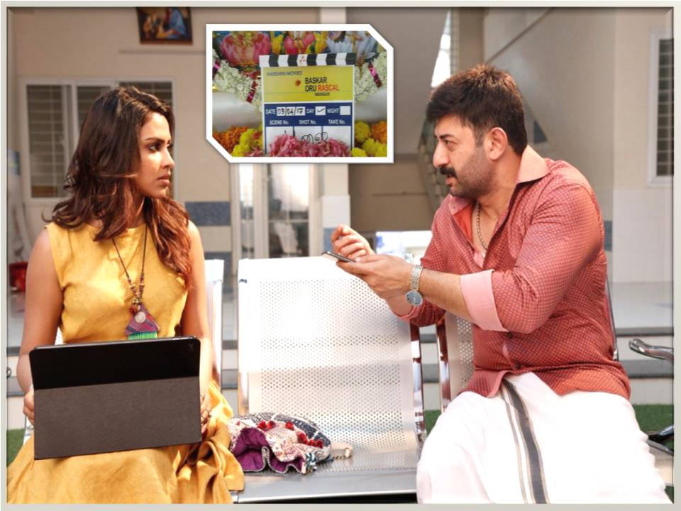 ‘பாஸ்கர் ஒரு ராஸ்கல்’- செப்டம்பரில் வெளியாகிறது!