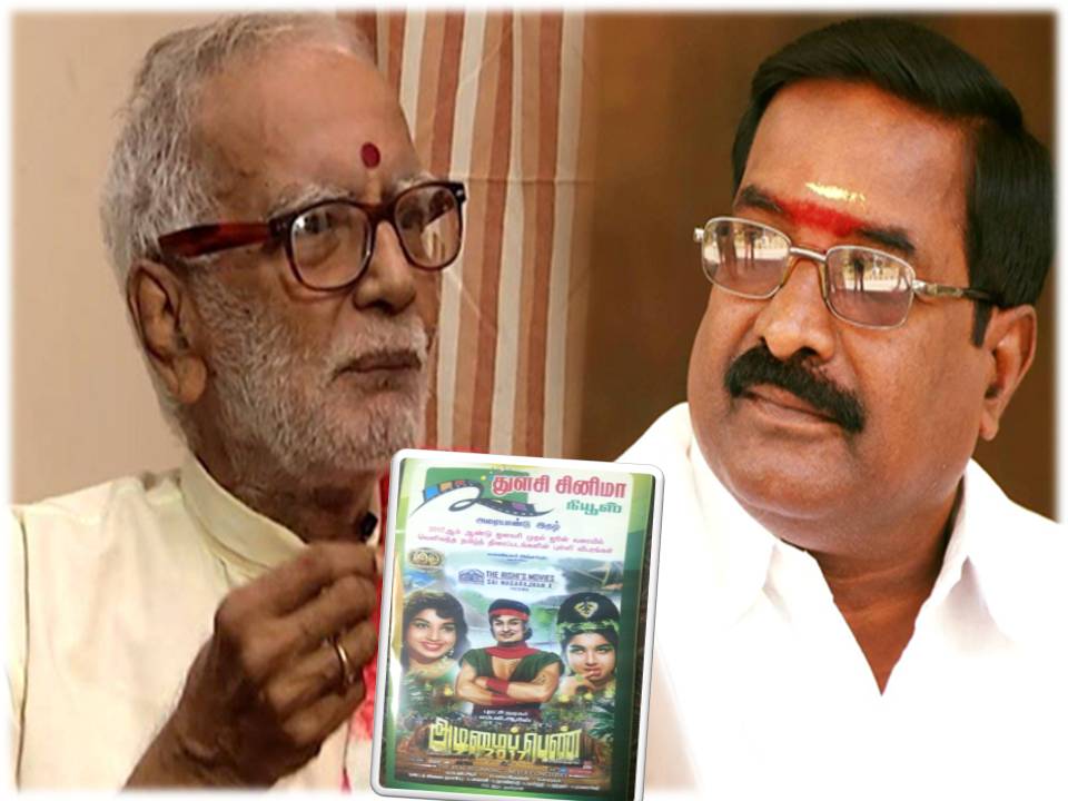 பெருதுளசி பழனி வேல் வழங்கும் ‘ துளசி சினிமா நியூஸ்’!