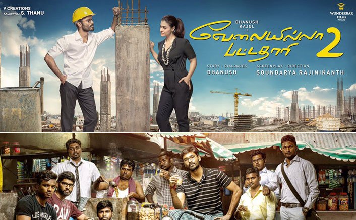 வேலையில்லா பட்டதாரி 2 – அப்டேட் ரிப்போர்ட்!