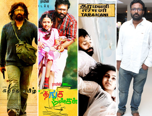 தரமணி படம் குறித்து தங்கர் பச்சான் கருத்து!