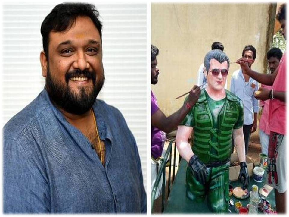 அஜித் சாருக்கு சிலையா? -இயக்குநர்  சிவா அப்செட்!