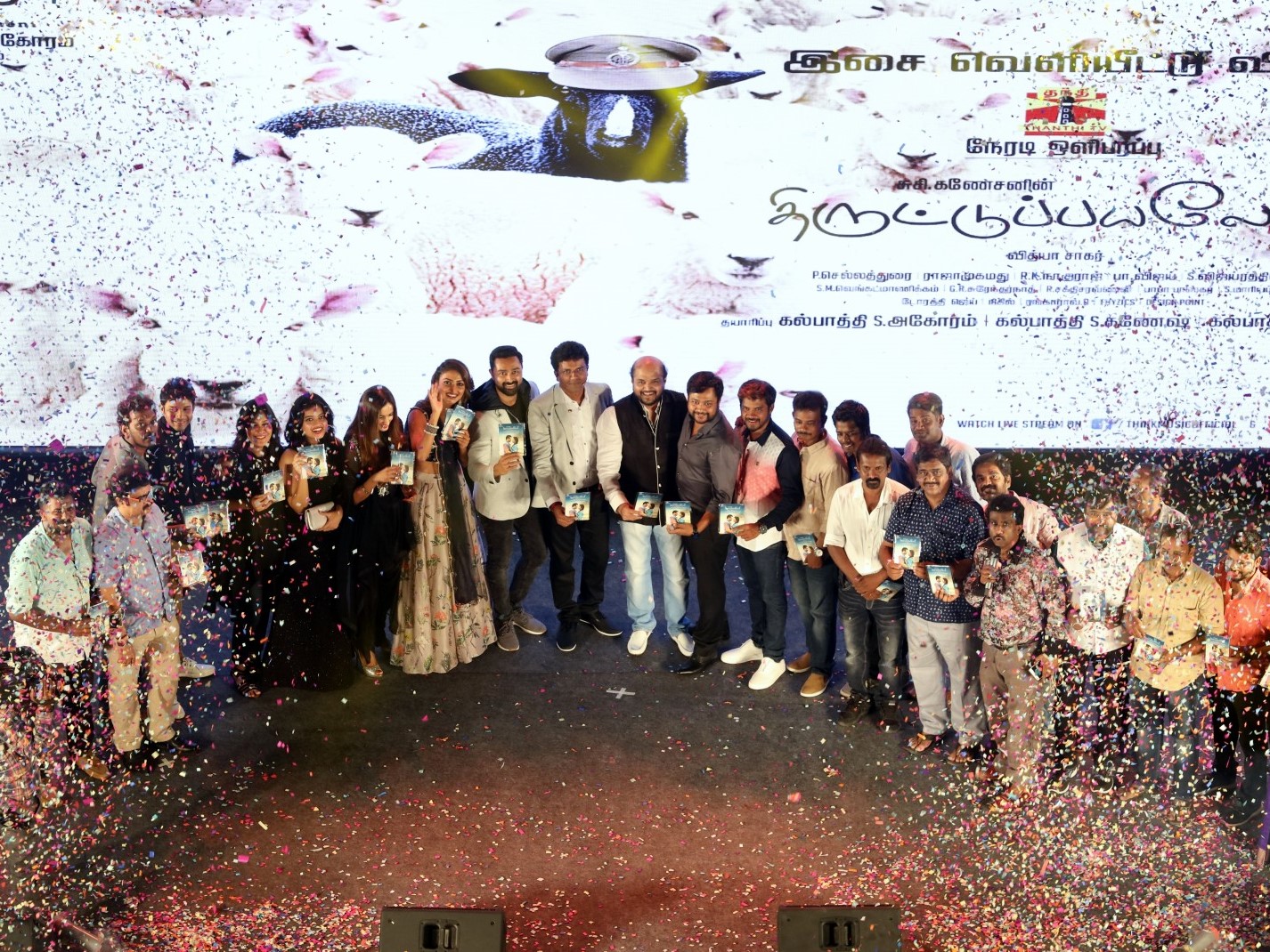 இந்த உலகமே ஒரு பிக் பாஸ்தான்! – திருட்டு பயலே 2 இசை விழாவில் சுசி. கணேசன்