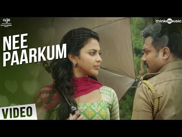 திருட்டு பயலே 2-  நீ பார்க்கும்- பாடல் வீடியோ!