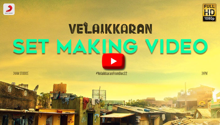 ‘வேலைக்காரன்; படத்துக்காக ஸ்லம் செட் போட்டதில் இம்புட்டு விஷயமா?