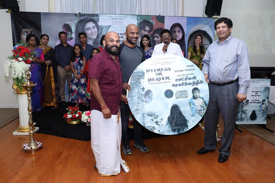 சாட்சிகள் சொர்க்கத்தில்… அதிர வைக்கும் பாலச்சந்திரன் படுகொலை படத்தின் ட்ரைலர்!