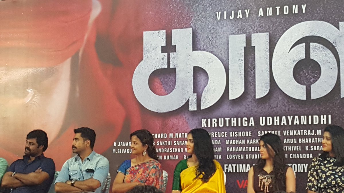 நான் ஒரு சூப்பர் ஹீரோ கிடையாது! – ” காளி” நாயகன் விஜய் ஆண்டனி பேச்சு!