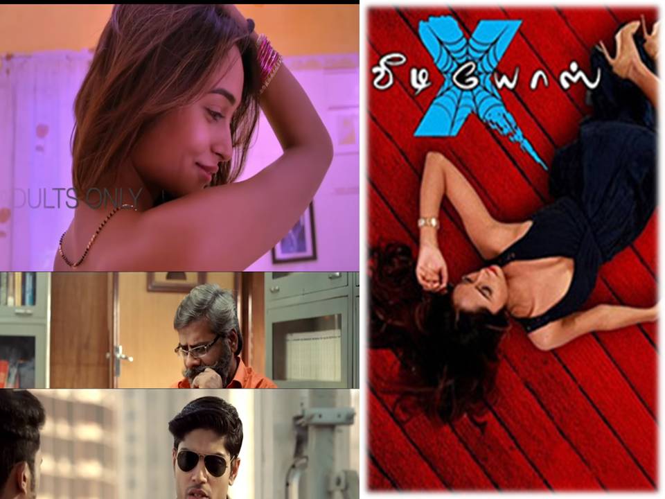  இது ஆபாசப்படம் அல்ல.. ஆபாசத்தை பற்றிய படம்! – ‘X வீடியோஸ்’ இயக்குநர் சஜோ சுந்தர் பேட்டி