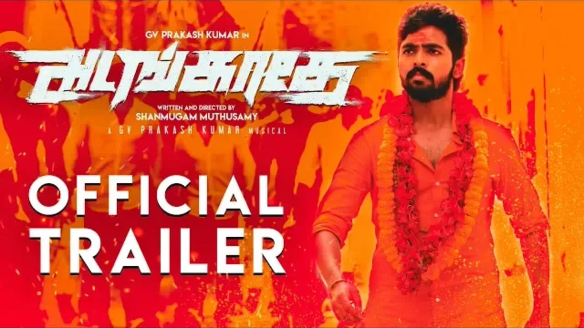 அடங்காதே – டிரைலர்!