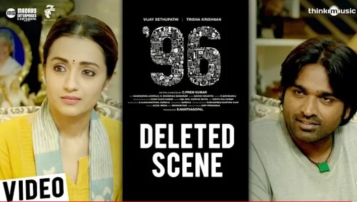 96 படத்தில் இடம் பெற முடியாமல் போன அரிய காட்சிகள்!
