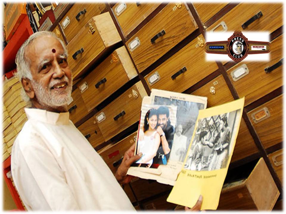 தமிழ்த் திரையின் வரலாற்று ஆவணமாக இருந்த பிலிம் நியூஸ் ஆனந்தன்!