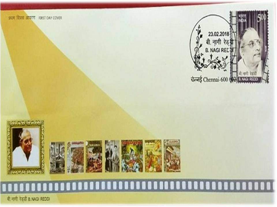 கோலிவுட் என்னும் கனவுத் தொழிற்சாலைக்கு அடிக்கல் போட்ட நாகிரெட்டி!