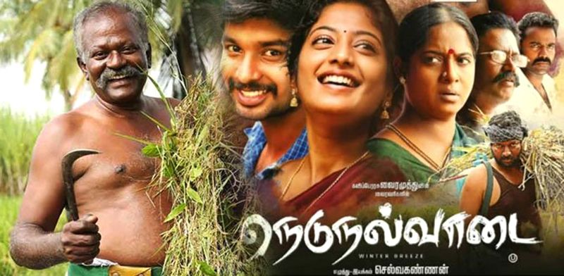 நெடுநல் வாடை விமர்சனம்!