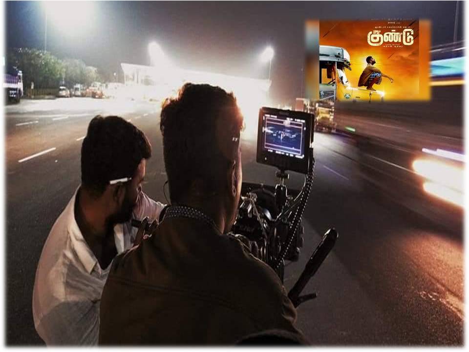“இரண்டாம் உலகப் போரின் கடைசி குண்டு”