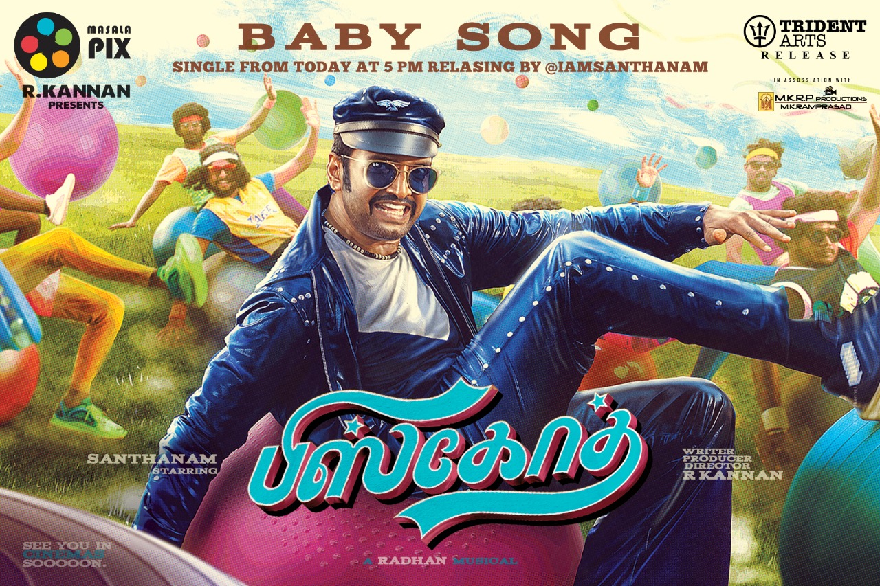 சந்தானத்தின் பிஸ்கோத் படத்தில் வரும் ‘பேபி சாங்’!