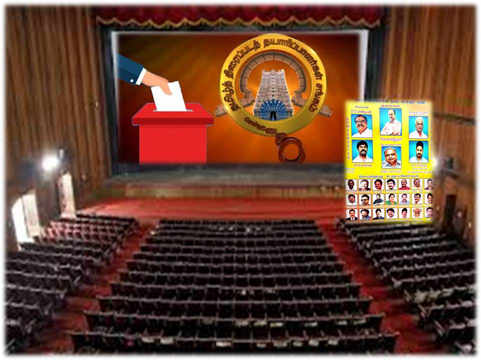 தயாரிப்பாளர்கள் நலம் காக்கும் அணியை ஏன் ஜெயிக்க வைக்க வேண்டும்? – ராதாகிருஷ்ணன்!