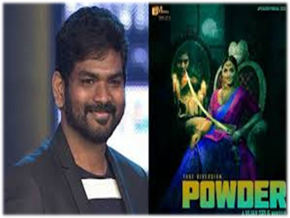 தாதா 87 பட இயக்குனர் விஜய் ஸ்ரீ ஜி இயக்கும் புதிய படம் ‘பவுடர்’!