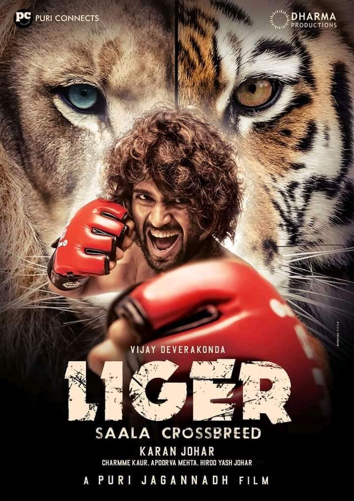 விஜய் தேவரகொண்டா  & பூரி ஜெகன்நாத், இணையும் படத்திற்கு LIGER என தலைப்பு!