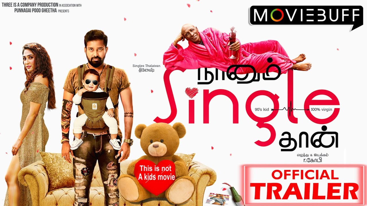 நானும் Single தான் – டிரைலர்!