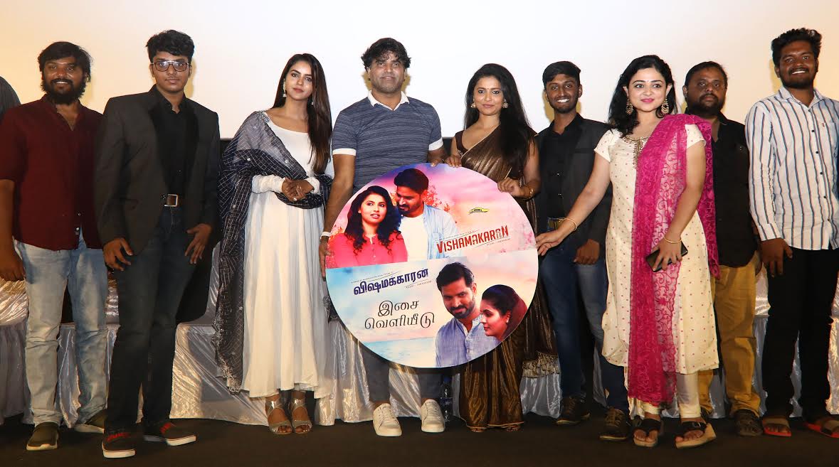 ஆங்கிலப்படத்துக்கு இணையாக ஒரு புது விஷயத்தை சொல்லவரும் ‘விஷமக்காரன்’!