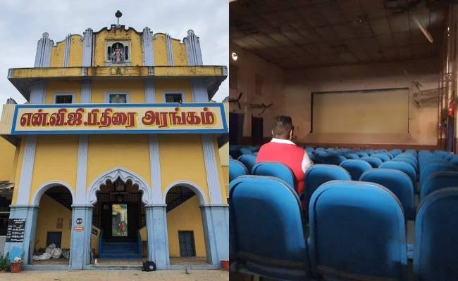 சென்ற மாதம்வரையிலும் இந்த இடத்தில்தான் இருந்த தியேட்டரைக் காணோம்!