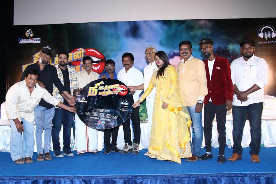 ‘நீ சுடத்தான் வந்தியா’ பட பாடல் வெளியீட்டு விழா சுவாரஸ்யங்கள்!