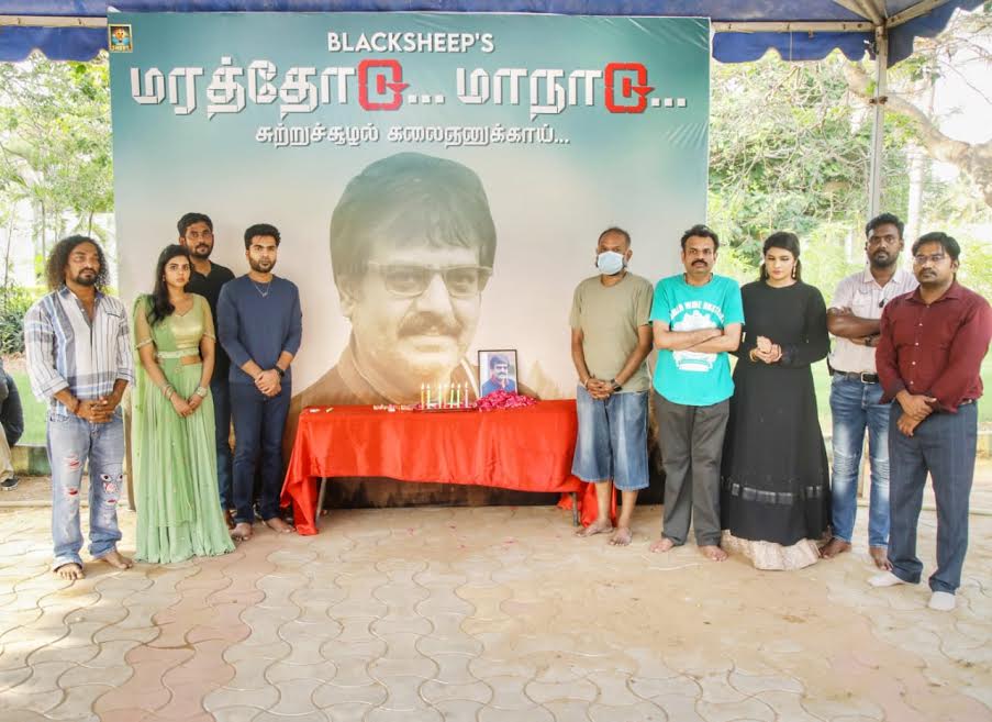 மரக்கன்று நட்டு விவேக்கிற்கு அஞ்சலி செலுத்திய  சிலம்பரசன்!