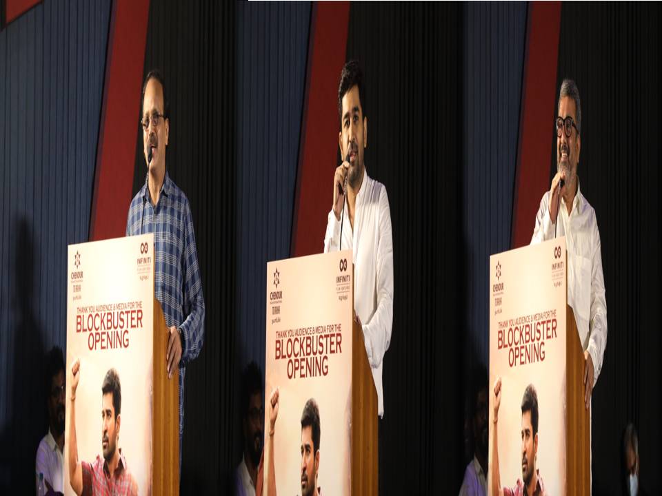 மிகப்பெரிய வெற்றி அடைந்ததில் மகிழ்ச்சி – கோடியில் ஒருவன் டீம் தேங்க்ஸ் மீட்!