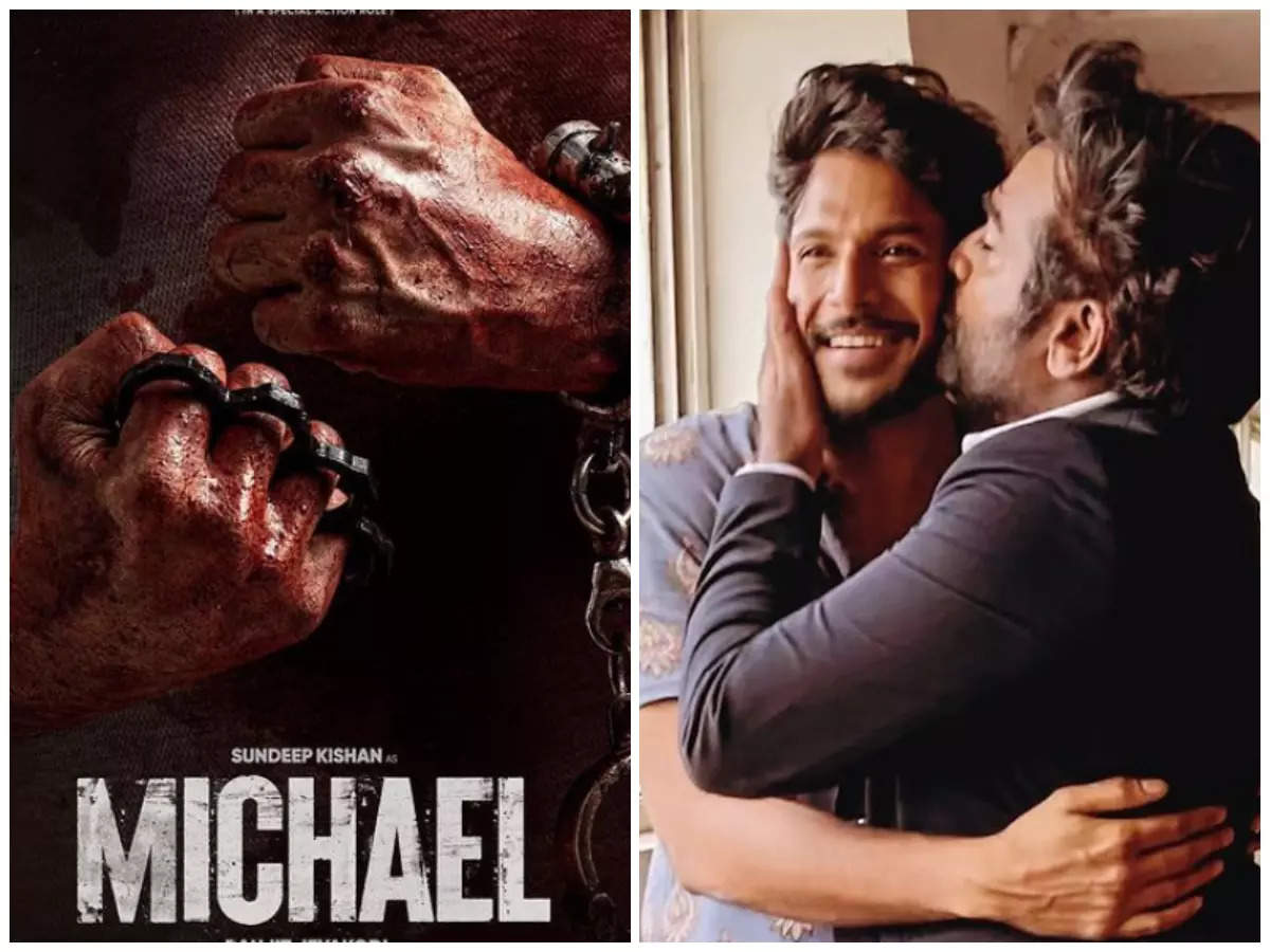 விஜய் சேதுபதி படத்தில் இணைந்த கௌதம் மேனன்