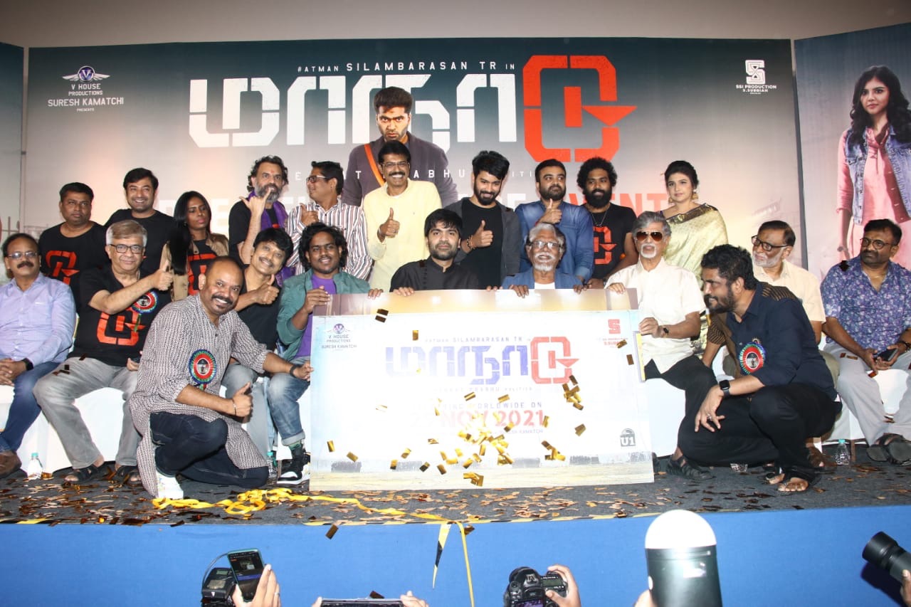 சிம்பு படம்னாலே பிரச்சனை- கண் கலங்கிய சிம்பு