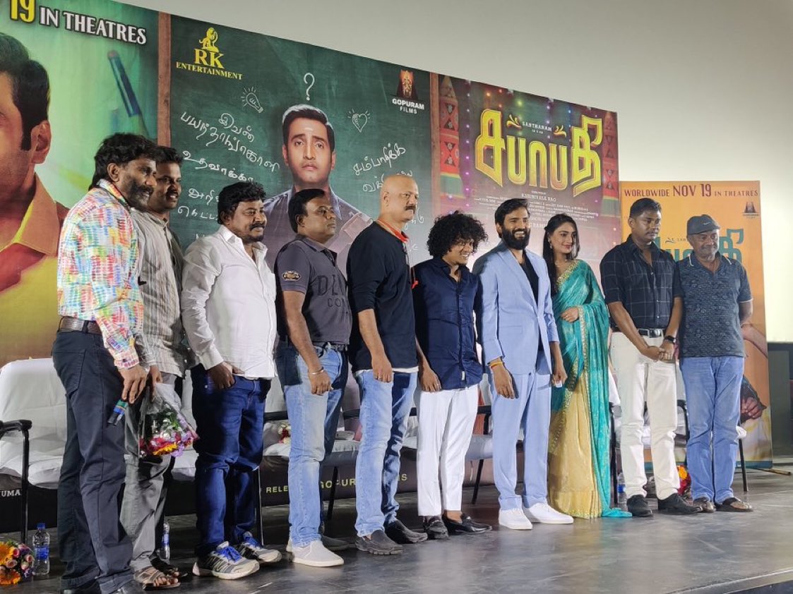 சபாபதி படத்தில் எங்கேயும் சந்தானம் என்ற நடிகர் தெரியவே மாட்டார்!