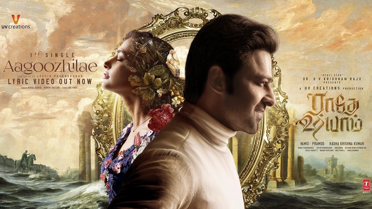 பிரபாஸிற்காக யுவன் சங்கர் ராஜா பாடிய பாடல்