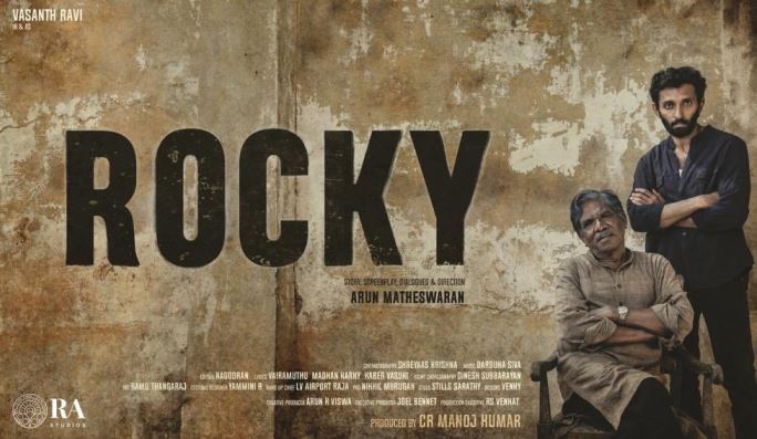 ராக்கி – இரத்த தெறிக்கும் வன்முறையில், வாழ்வின் தேடல் !