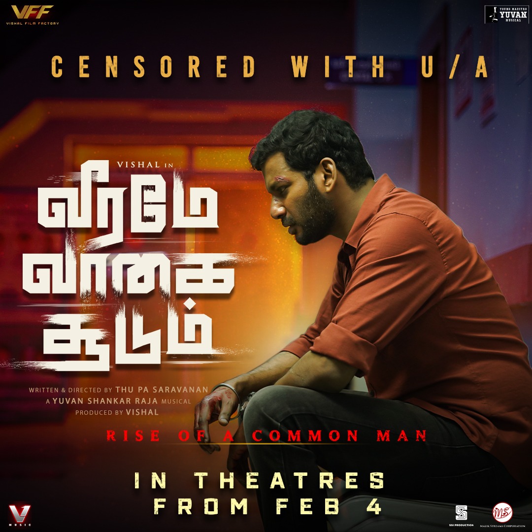 750 திரையரங்குகளில் “வீரமே வாகை சூடும்” படம் !