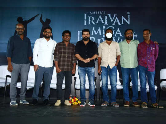 சூரியை வைத்து ஒரு படம் செய்யவுள்ளேன் – இயக்குநர் அமீர் !