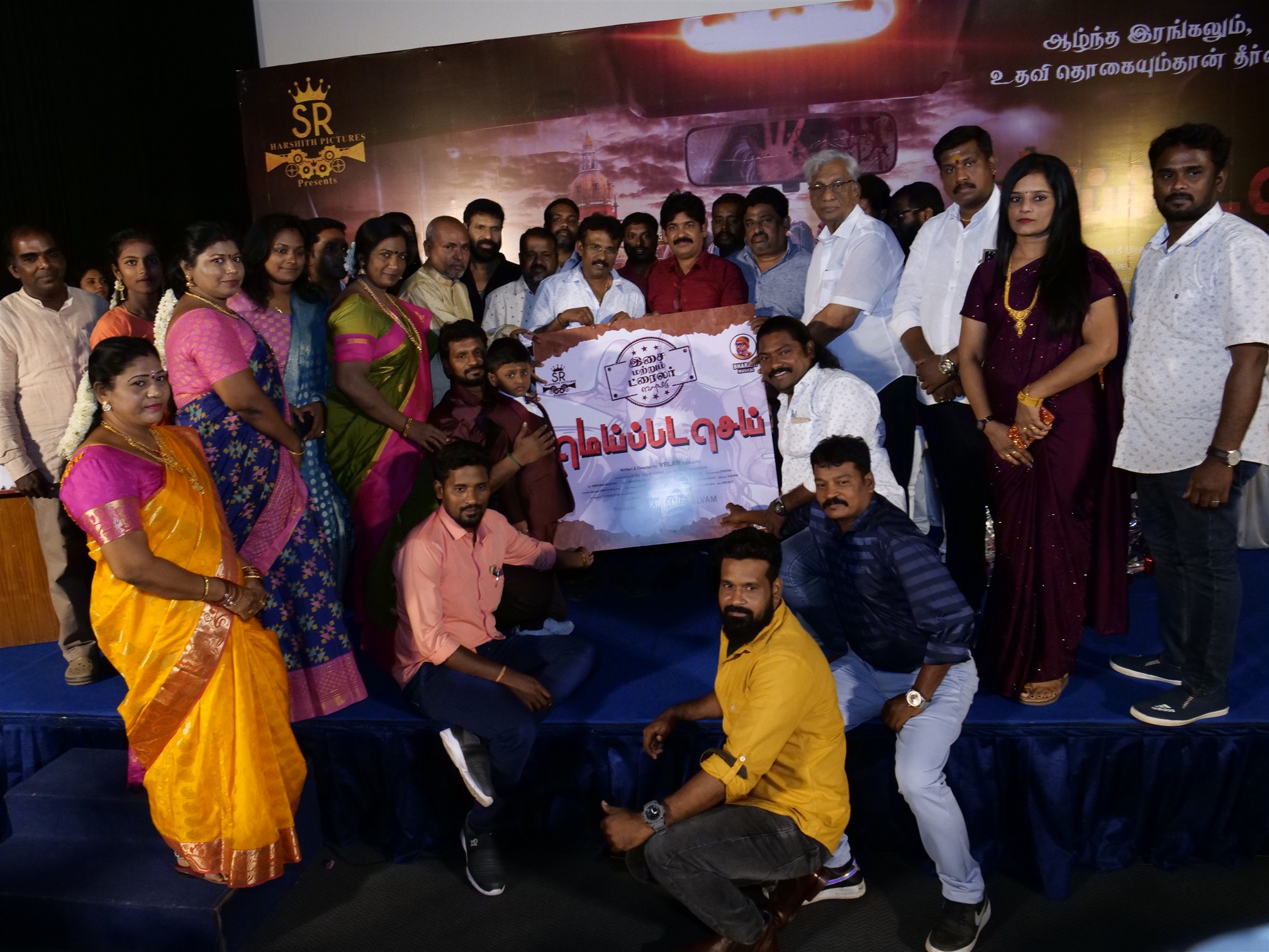 ஹீரோக்களுக்கு செலவு செய்வதற்கு பதில் கதைக்கு செலவு செய்யுங்கள் ” மெய்ப்பட செய் ” இசை வெளியீட்டு விழாவில் தயாரிப்பாளர் K.ராஜன் பேச்சு