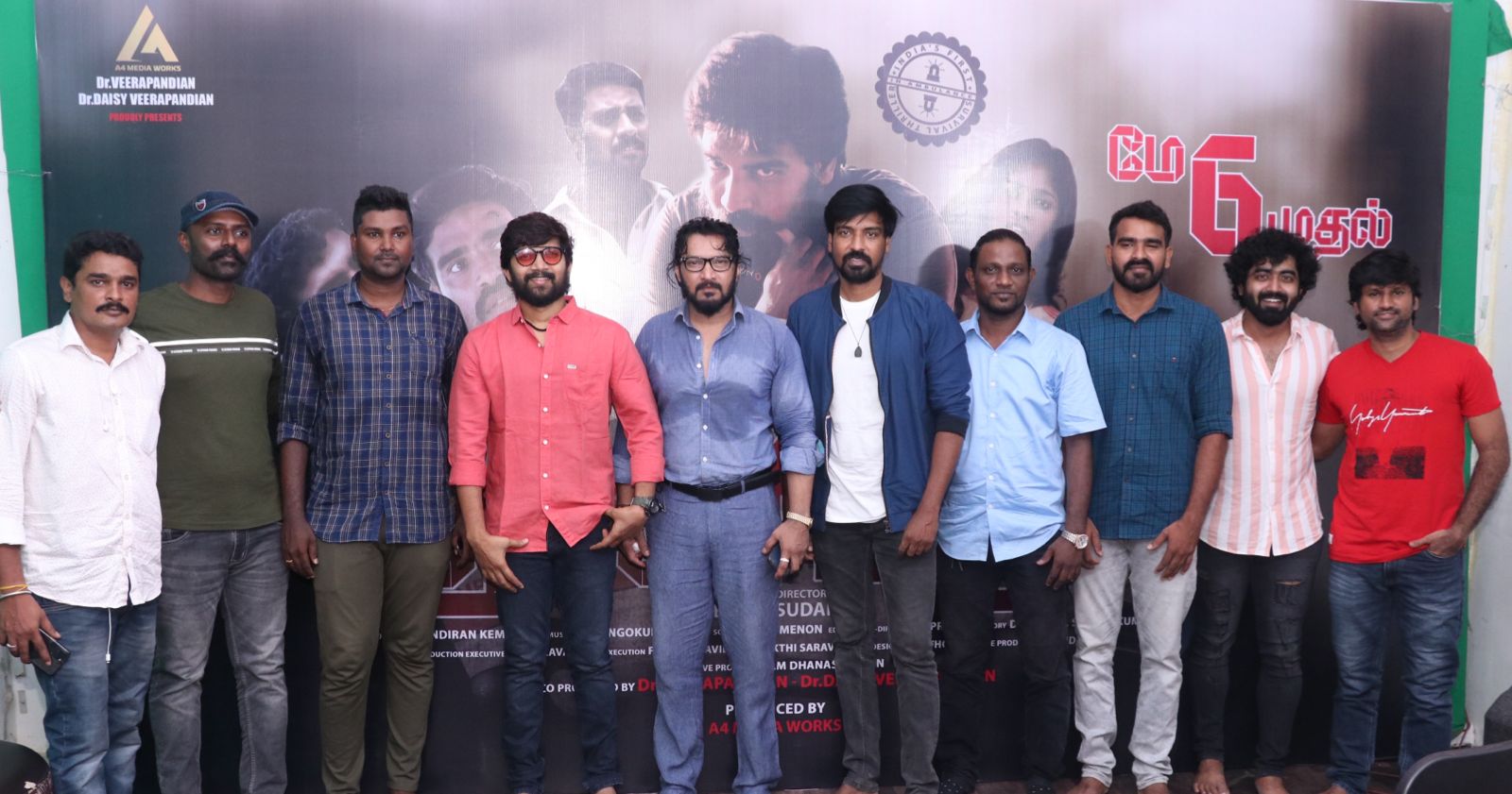 சிறிய பட்ஜெட் படங்களின் வெளியீட்டிற்கு தயாரிப்பாளர் சங்கம் உதவ வேண்டும்.