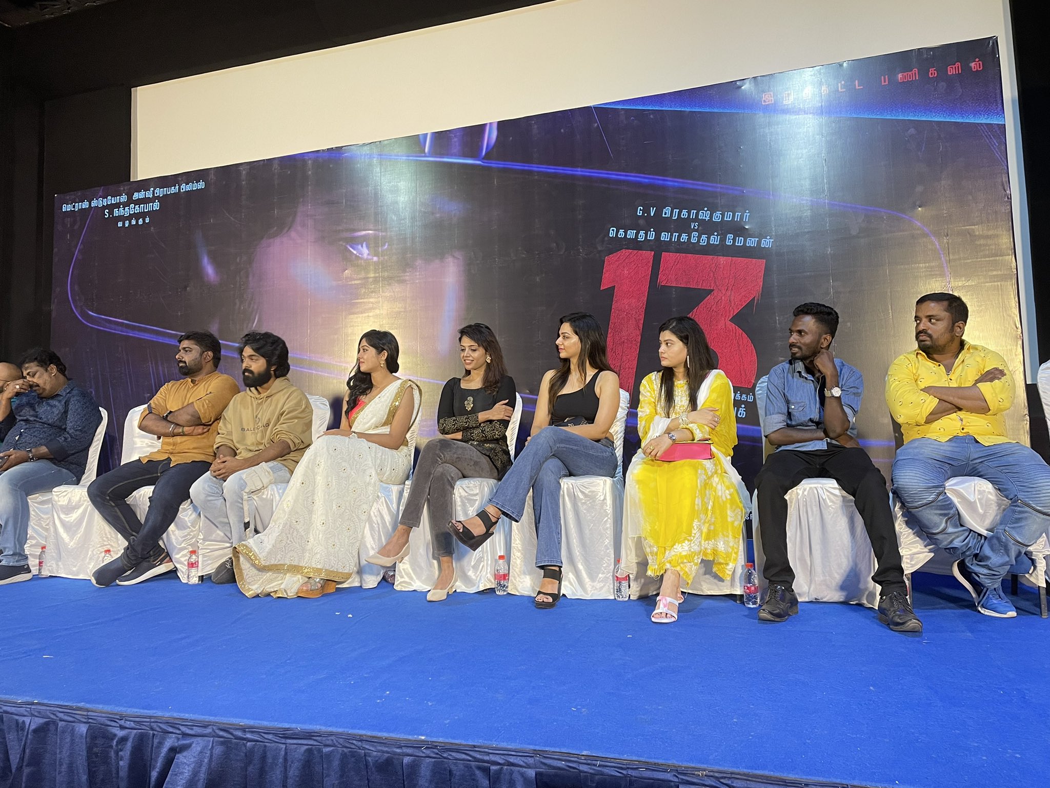 “96 படத்திற்குப்பிறகு எனது அடுத்த தயாரிப்பு தான் “13” – தயாரிப்பாளர் S நந்த கோபால்