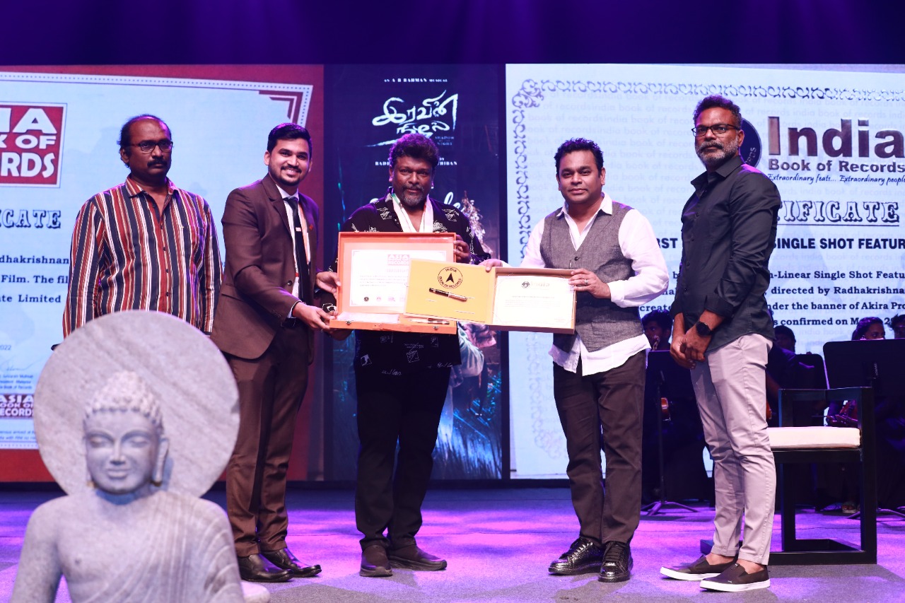 இரவின் நிழல்  முதல் சிங்கிள் வெளியீடு!