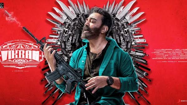 விக்ரம் திரை விமர்சனம் !