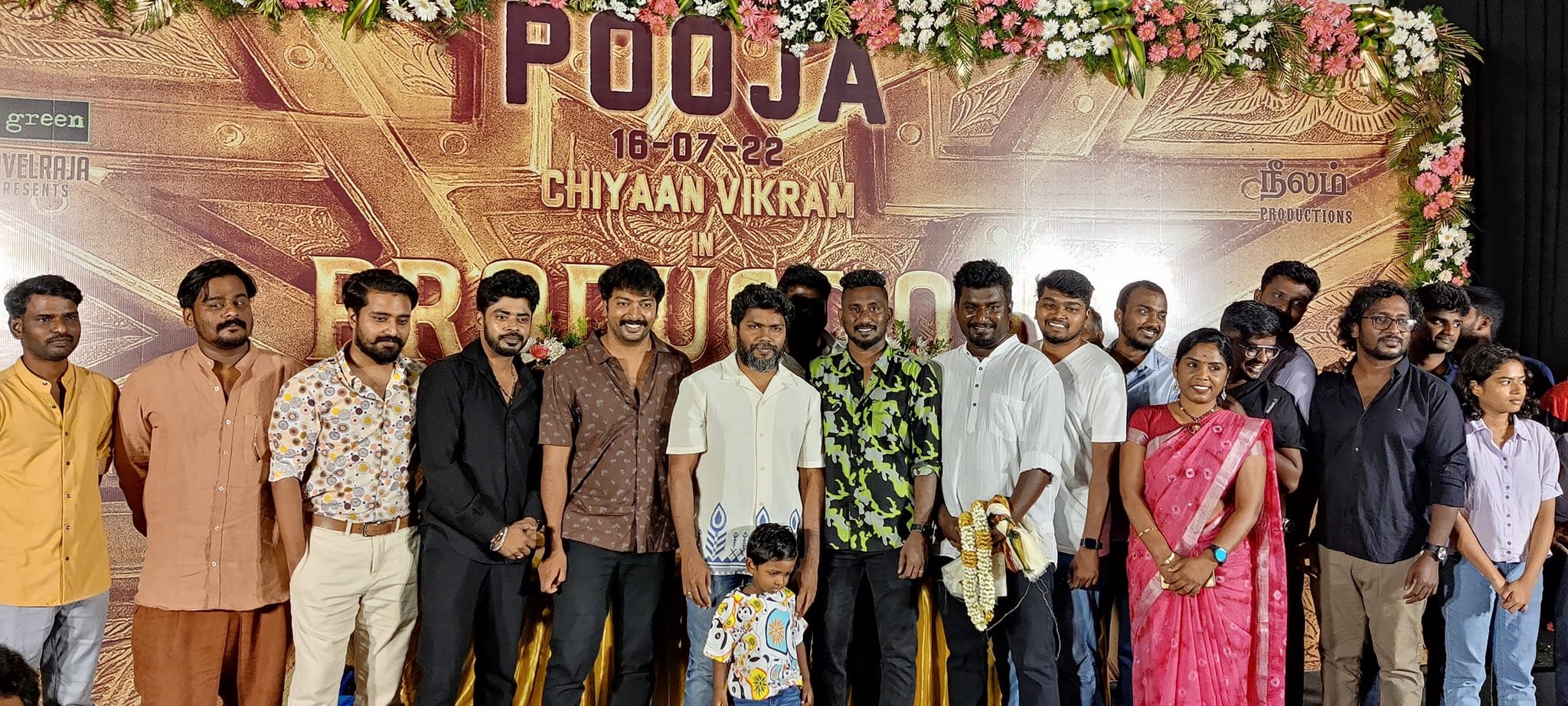 சீயான் விக்ரம் – பா. ரஞ்சித் இணையும் படத்தின் தொடக்க விழா