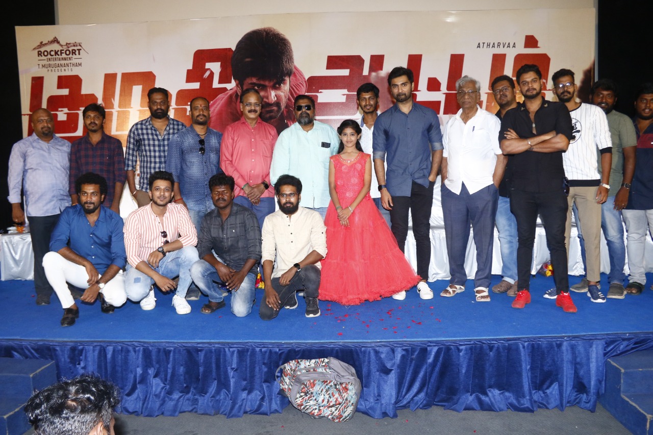 குருதி ஆட்டம் பத்திரியாளர் சந்திப்பு
